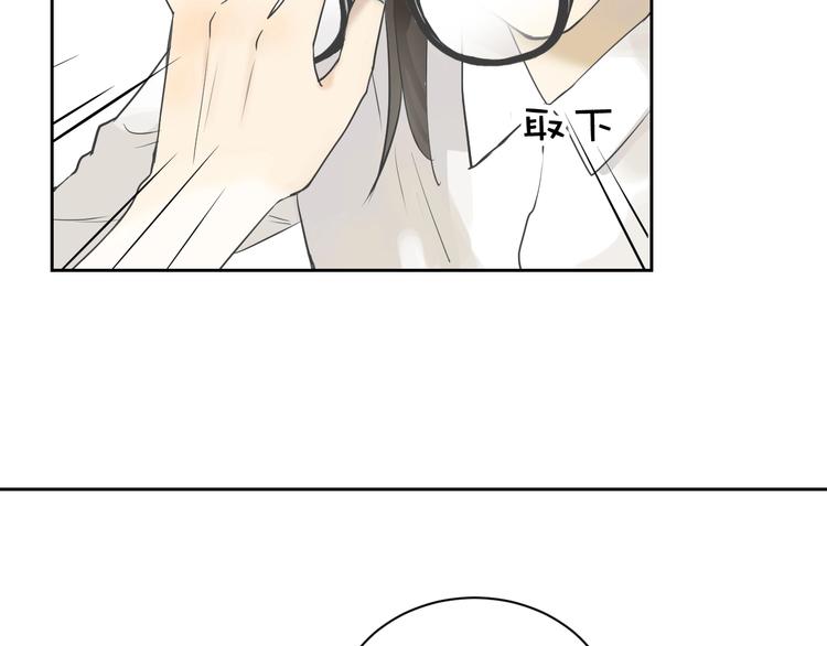第5话 猎物12
