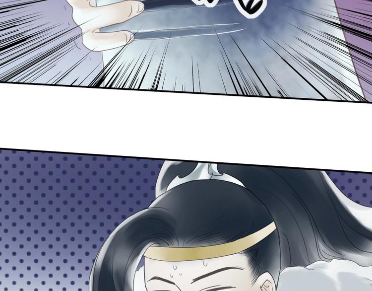 第19话 奉献30
