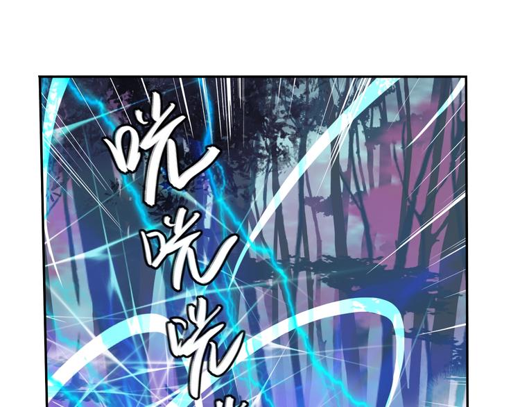 第16话 女人间的战争68