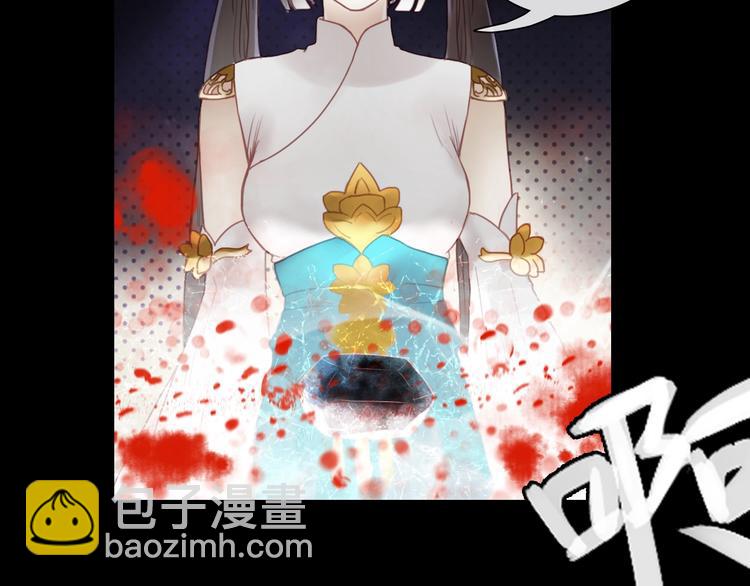 第13话 朋友和大神43