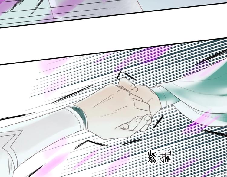第19话 奉献27