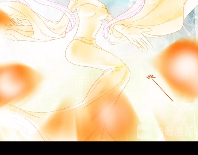 第13话 朋友和大神8