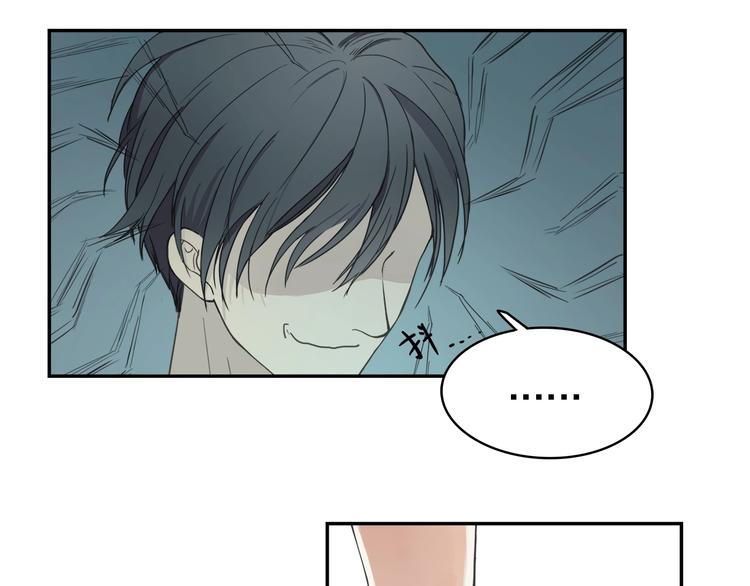 第7话 高调的邀请23