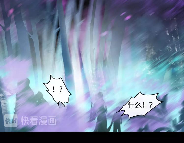 第19话 奉献5