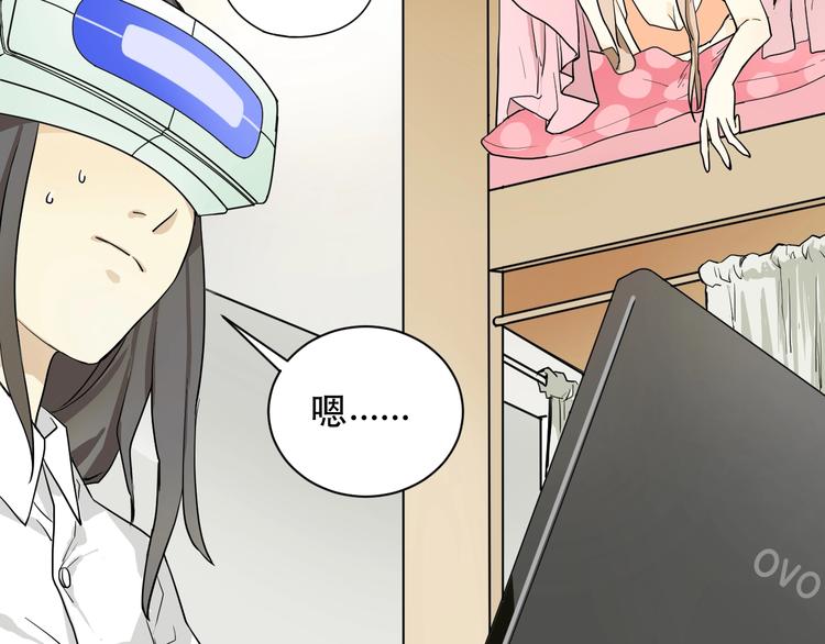 第4话 我不服5