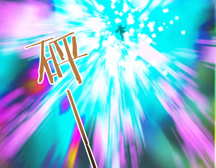 第19话 奉献66
