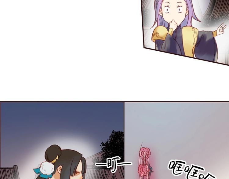 第8话 各种攀比49