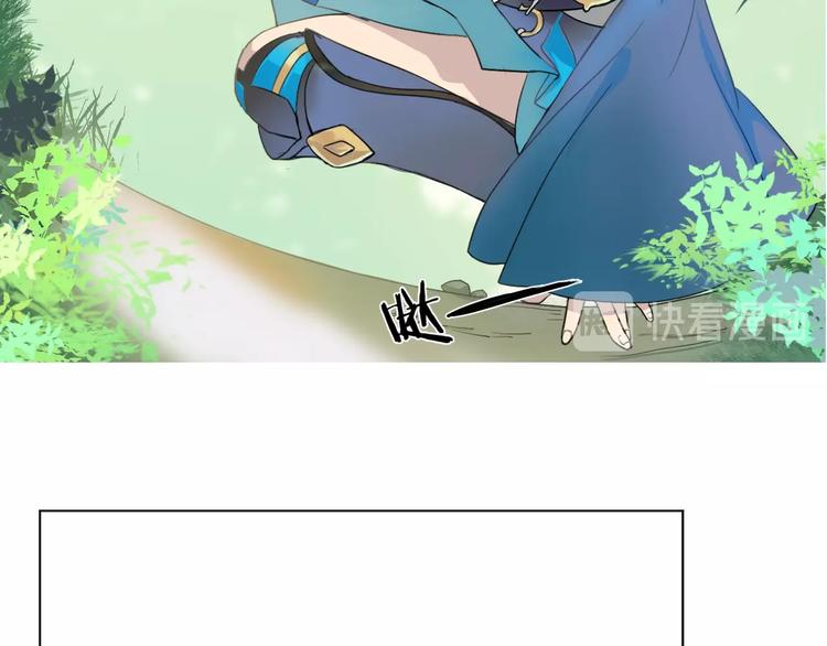 第5话 猎物45