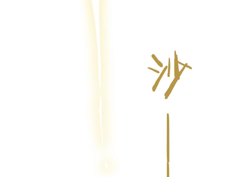 第5话 猎物97