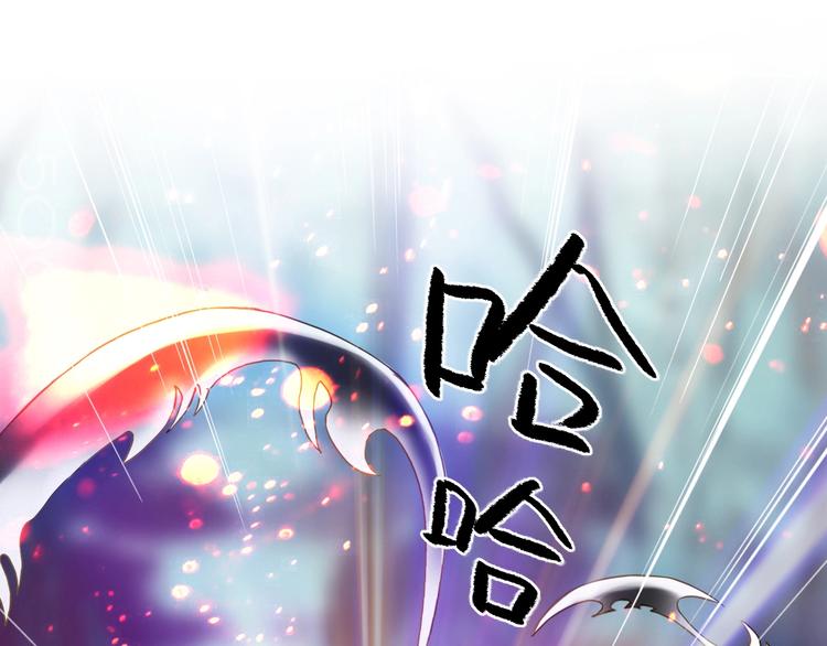 第18话 你什么意思？3