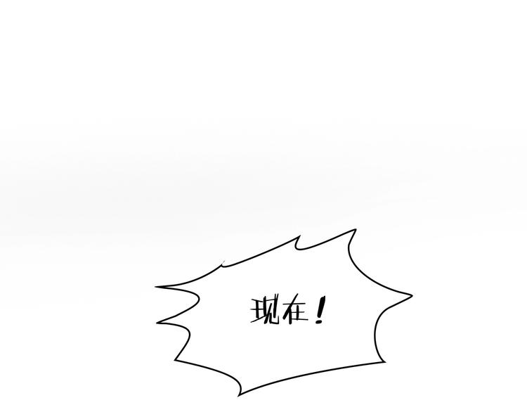 第9话 狩猎开始42