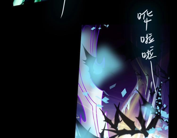 第11话 玄女之心40