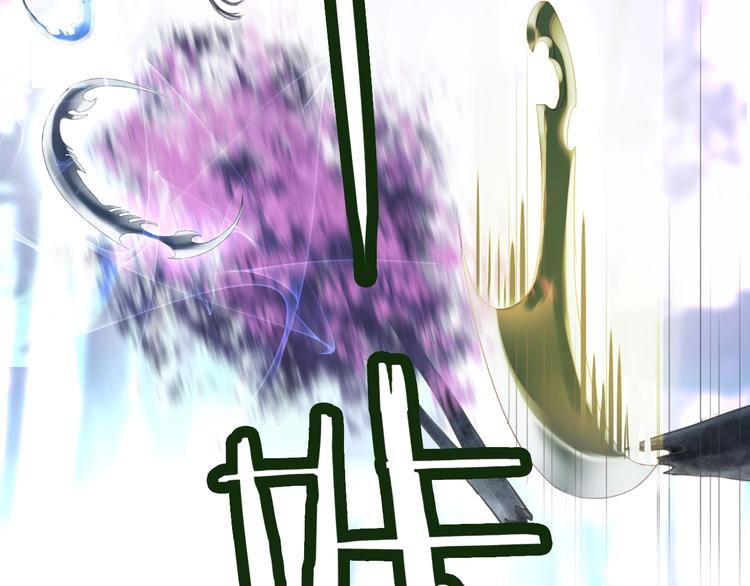 第16话 女人间的战争81