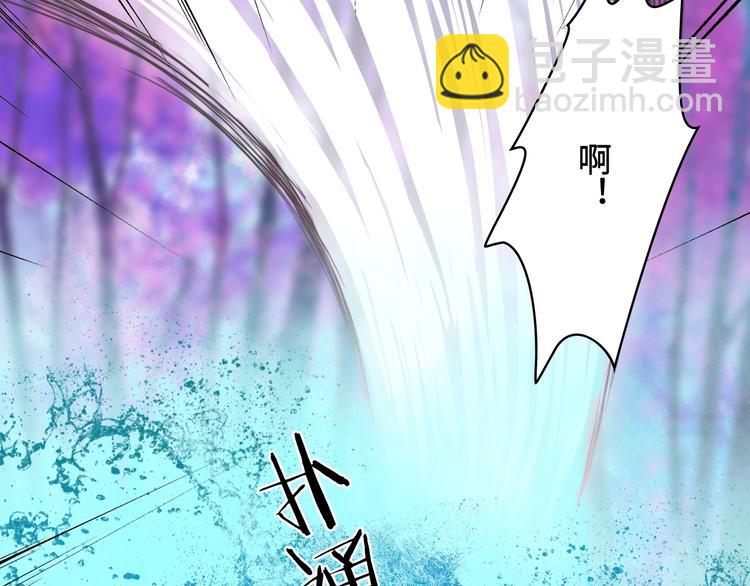第15话 作妖女25