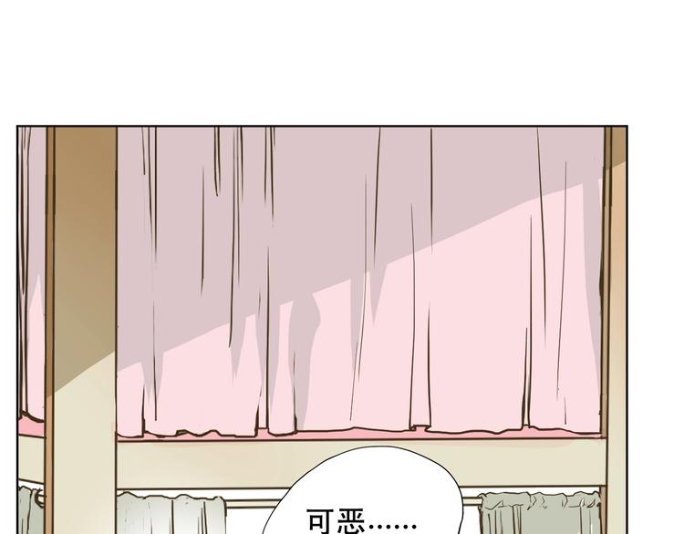 第4话 我不服60