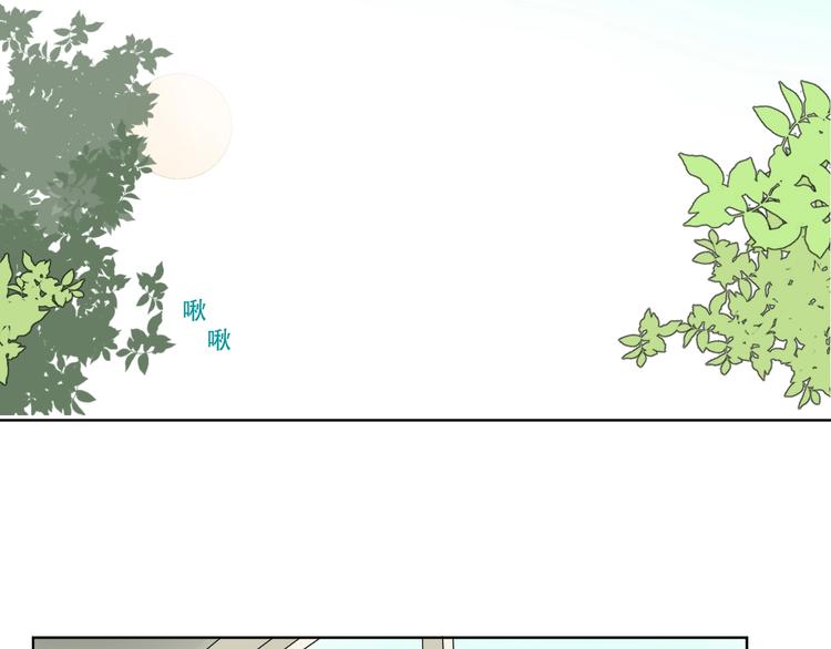 第4话 我不服55