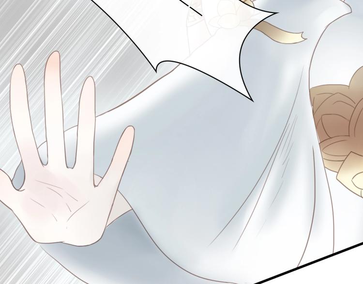 第15话 作妖女53