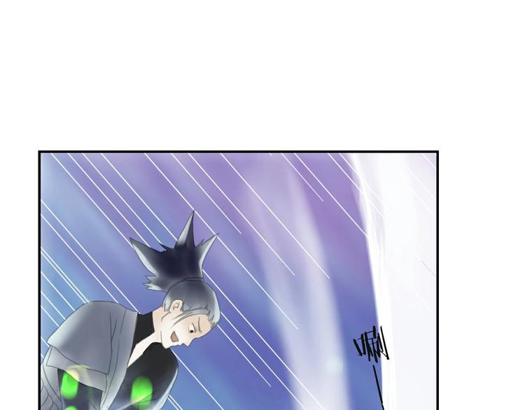 第14话 不对劲63