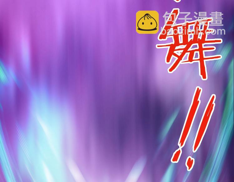 第17话 小意思64