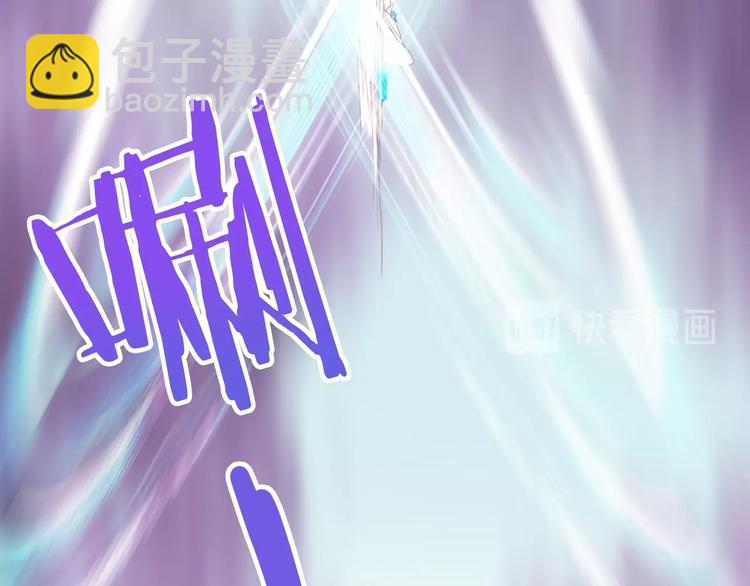 第17话 小意思66