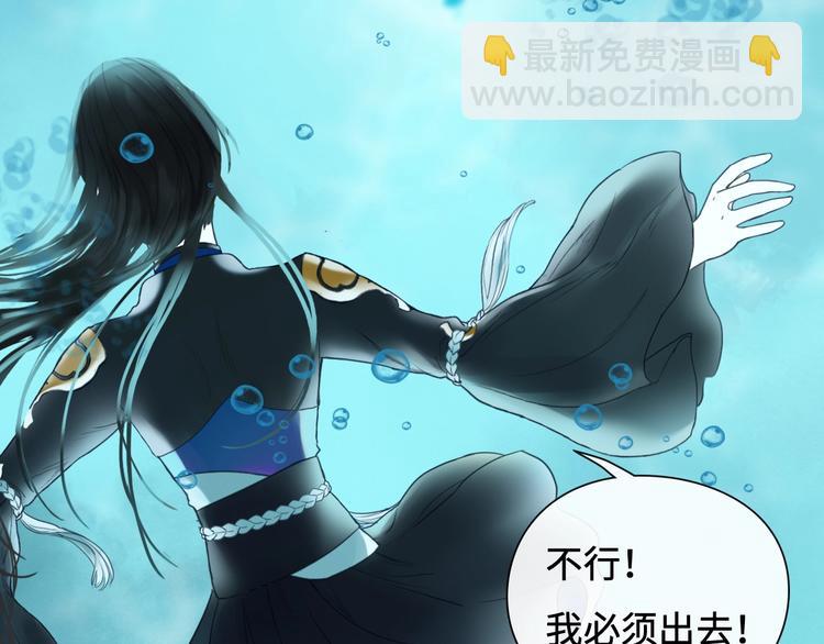 第17话 小意思107