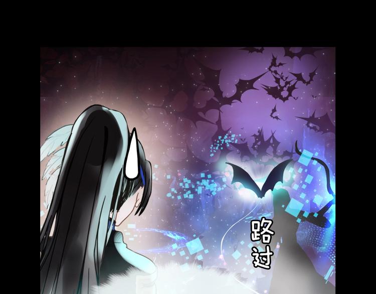 第11话 玄女之心46