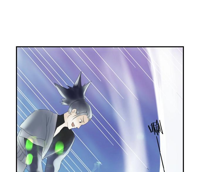 第14话 不对劲53