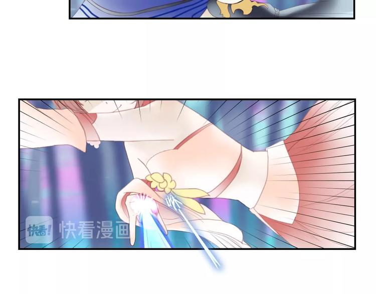 第15话 作妖女75