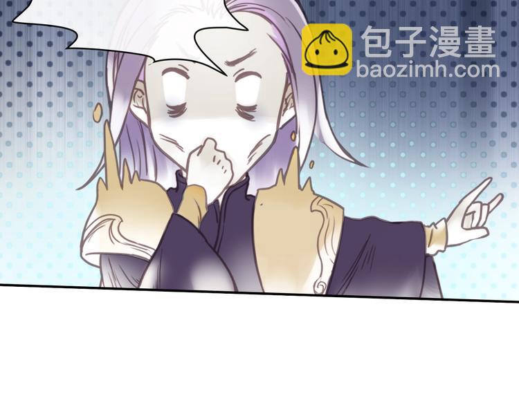 第17话 小意思99