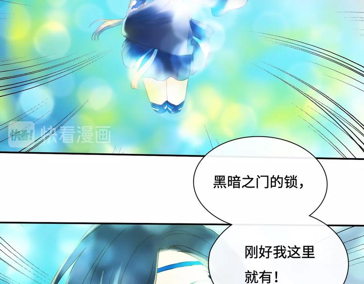第19话 奉献62