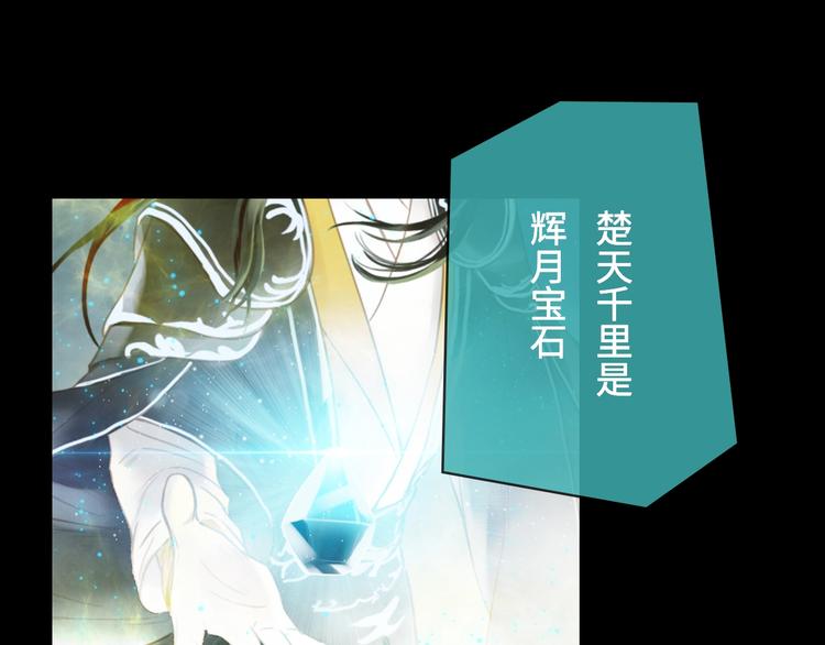 第13话 朋友和大神17