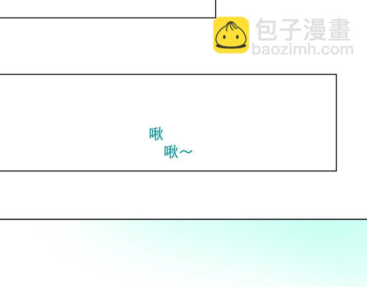 第4话 我不服54