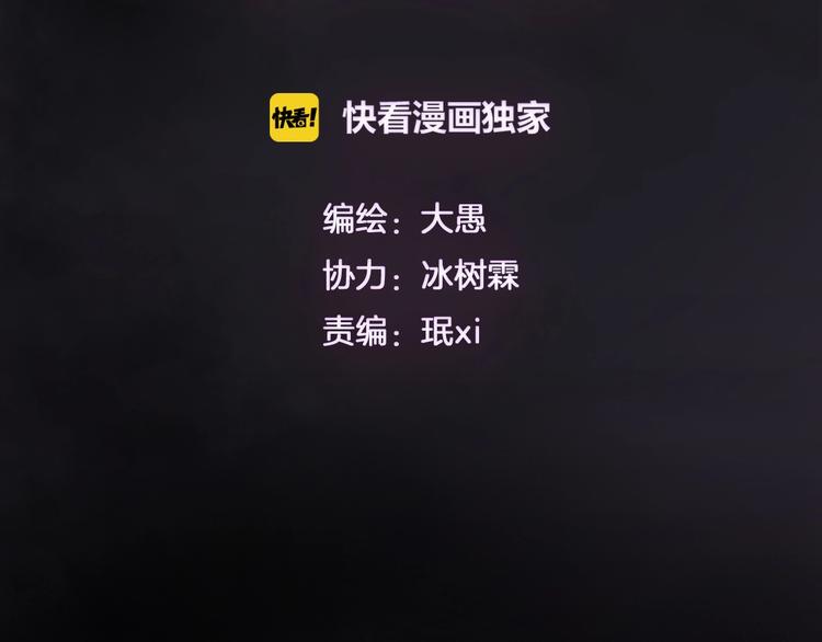 第12话 制胜关键1