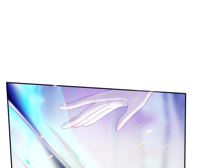 第17话 小意思100