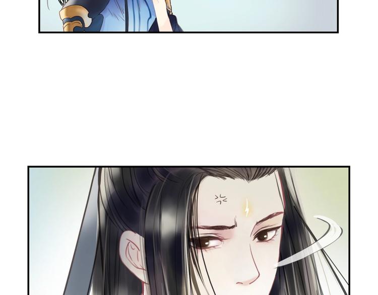 第10话 重新洗牌90