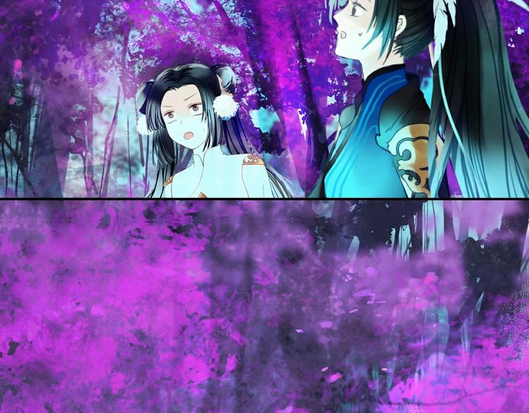 第14话 不对劲15