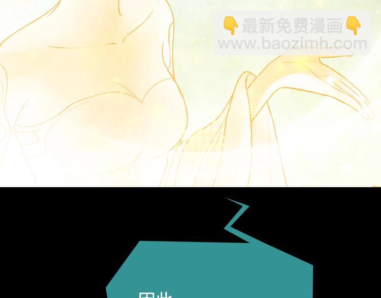 第13话 朋友和大神14