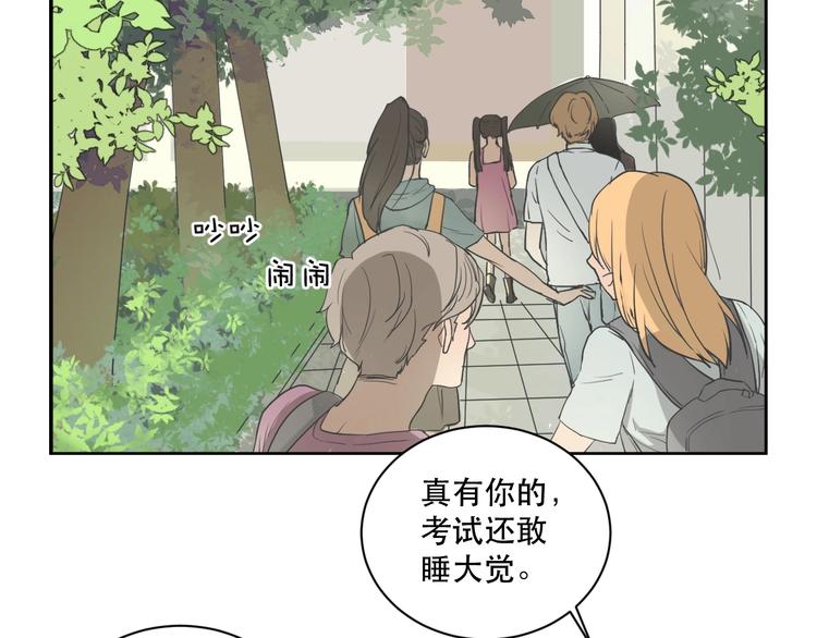 第5话 猎物5