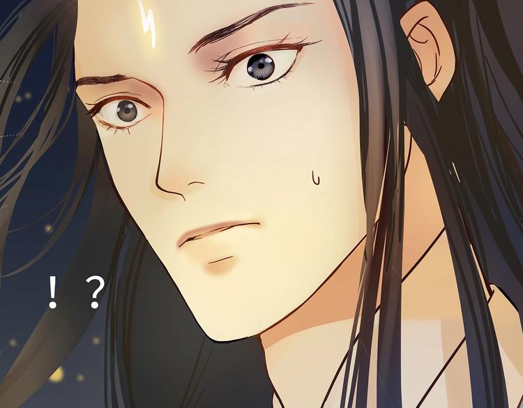 第7话 高调的邀请68