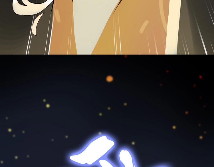 第7话 高调的邀请70