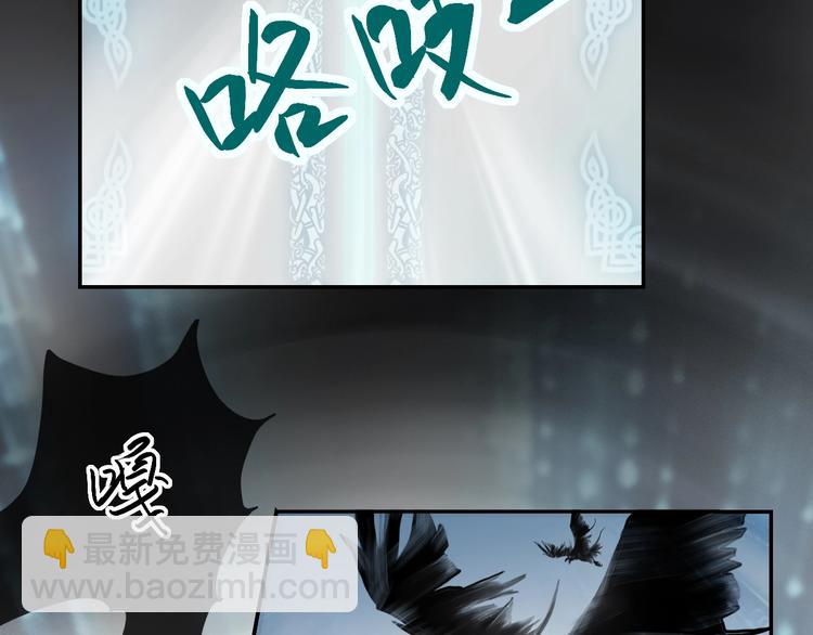 第11话 玄女之心9