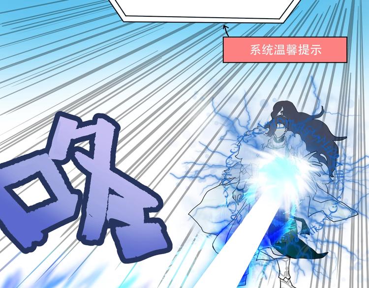 第3话 再见前任55