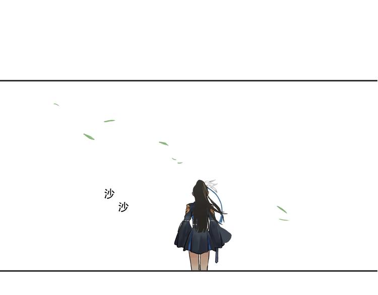 第5话 猎物93