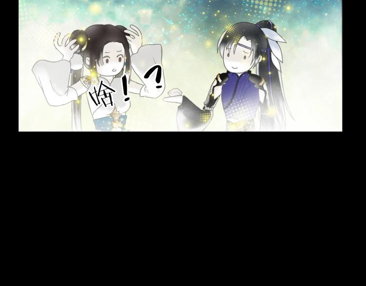 第13话 朋友和大神48