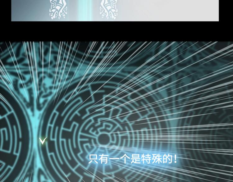第12话 制胜关键57