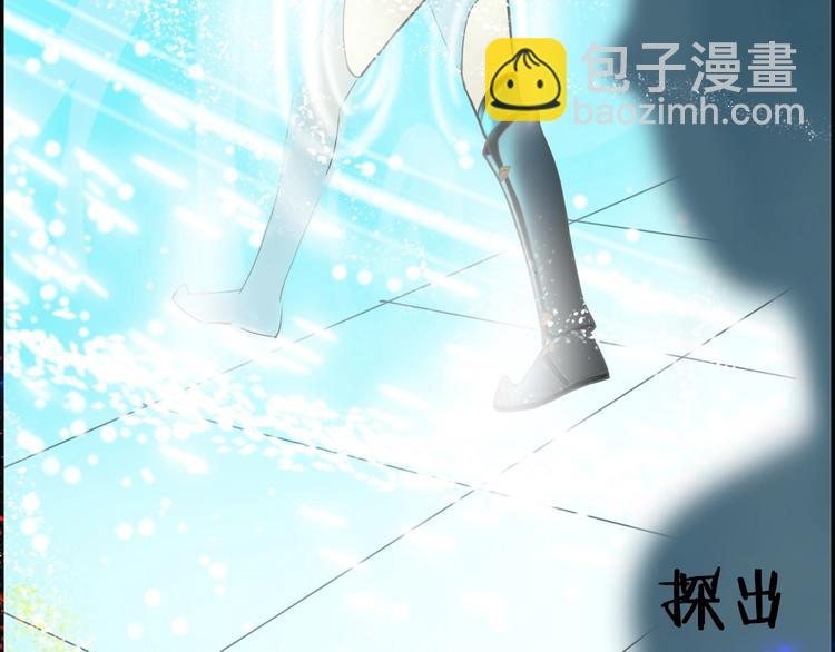 第9话 狩猎开始74