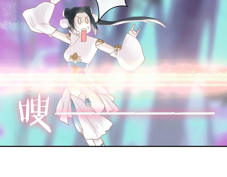 第15话 作妖女69