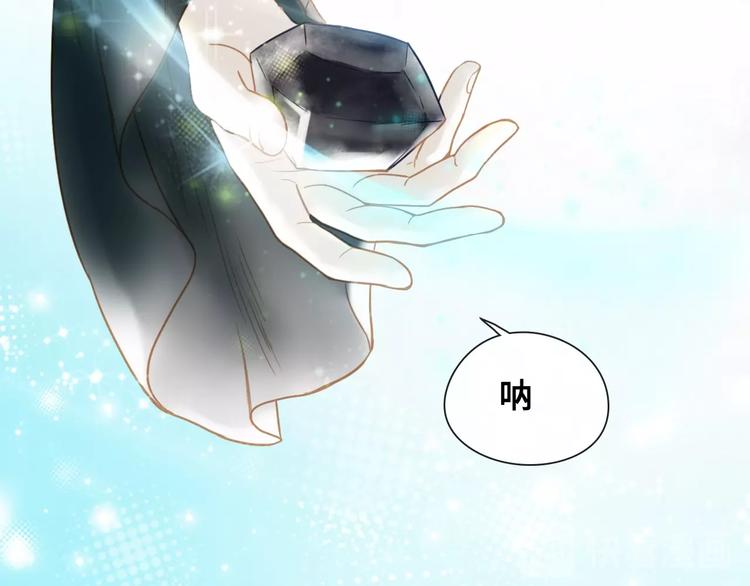 第13话 朋友和大神46