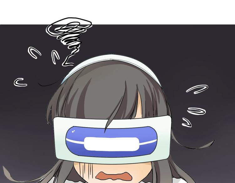 第3话 再见前任3