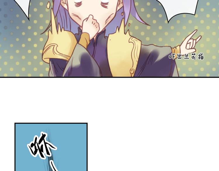 第8话 各种攀比45